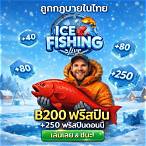 ทดลองเล่นสล็อตไม่หลุด